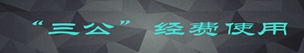 9908282_115700655132_2.jpg